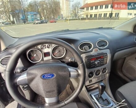 Серый Форд Фокус, объемом двигателя 1.6 л и пробегом 331 тыс. км за 3700 $, фото 1 на Automoto.ua