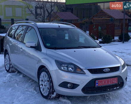 Серый Форд Фокус, объемом двигателя 1.6 л и пробегом 203 тыс. км за 6200 $, фото 1 на Automoto.ua