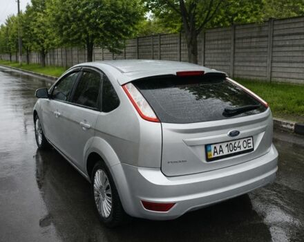 Сірий Форд Фокус, об'ємом двигуна 0 л та пробігом 324 тис. км за 4690 $, фото 1 на Automoto.ua