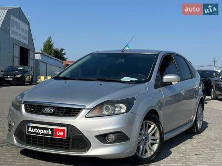 Серый Форд Фокус, объемом двигателя 1.6 л и пробегом 331 тыс. км за 5790 $, фото 1 на Automoto.ua