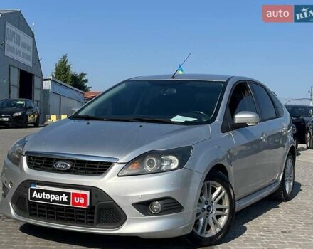 Сірий Форд Фокус, об'ємом двигуна 1.6 л та пробігом 331 тис. км за 5790 $, фото 1 на Automoto.ua