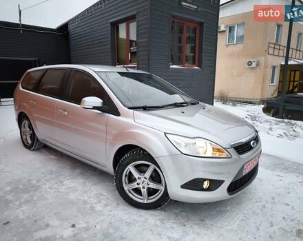 Сірий Форд Фокус, об'ємом двигуна 0 л та пробігом 172 тис. км за 5950 $, фото 1 на Automoto.ua
