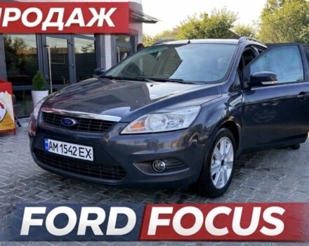 Серый Форд Фокус, объемом двигателя 1.6 л и пробегом 3 тыс. км за 5200 $, фото 1 на Automoto.ua