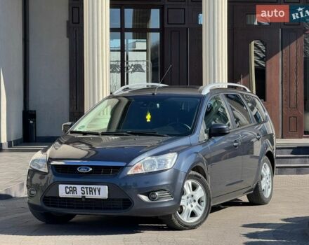 Серый Форд Фокус, объемом двигателя 1.56 л и пробегом 276 тыс. км за 5500 $, фото 1 на Automoto.ua