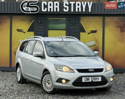 Сірий Форд Фокус, об'ємом двигуна 1.6 л та пробігом 341 тис. км за 6600 $, фото 1 на Automoto.ua
