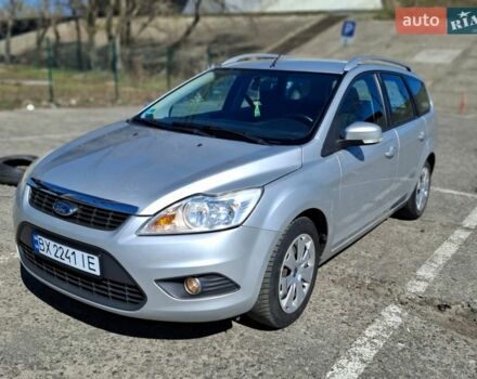 Серый Форд Фокус, объемом двигателя 1.6 л и пробегом 253 тыс. км за 5800 $, фото 1 на Automoto.ua