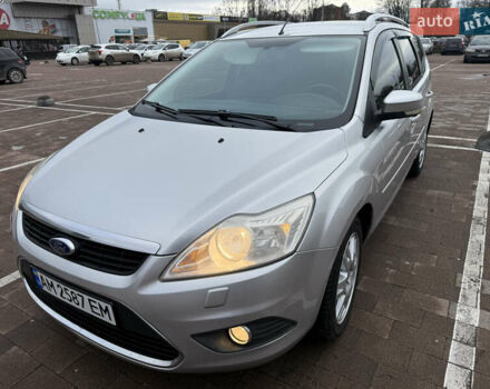 Серый Форд Фокус, объемом двигателя 1.56 л и пробегом 187 тыс. км за 5500 $, фото 1 на Automoto.ua