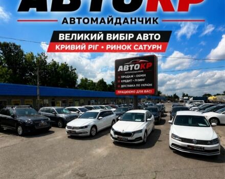 Сірий Форд Фокус, об'ємом двигуна 1.6 л та пробігом 184 тис. км за 6900 $, фото 1 на Automoto.ua