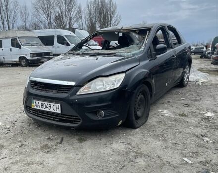 Серый Форд Фокус, объемом двигателя 2 л и пробегом 200 тыс. км за 1350 $, фото 1 на Automoto.ua
