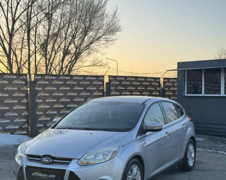 Серый Форд Фокус, объемом двигателя 2 л и пробегом 207 тыс. км за 5500 $, фото 1 на Automoto.ua