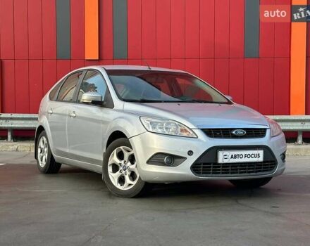 Серый Форд Фокус, объемом двигателя 2 л и пробегом 267 тыс. км за 5990 $, фото 1 на Automoto.ua