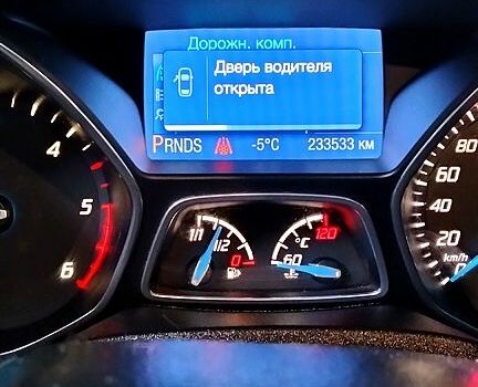 Серый Форд Фокус, объемом двигателя 2 л и пробегом 258 тыс. км за 7900 $, фото 1 на Automoto.ua