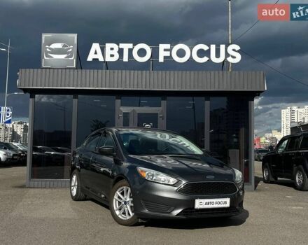 Сірий Форд Фокус, об'ємом двигуна 2 л та пробігом 197 тис. км за 8790 $, фото 1 на Automoto.ua