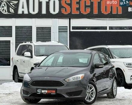 Сірий Форд Фокус, об'ємом двигуна 2 л та пробігом 209 тис. км за 8300 $, фото 1 на Automoto.ua