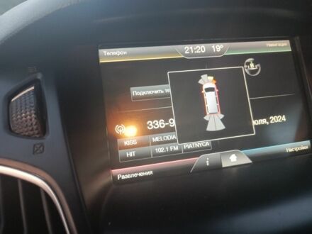 Серый Форд Фокус, объемом двигателя 1.5 л и пробегом 240 тыс. км за 8500 $, фото 1 на Automoto.ua