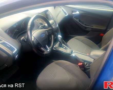 Серый Форд Фокус, объемом двигателя 1.5 л и пробегом 228 тыс. км за 11570 $, фото 1 на Automoto.ua