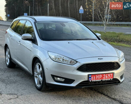 Серый Форд Фокус, объемом двигателя 1.6 л и пробегом 217 тыс. км за 9200 $, фото 1 на Automoto.ua