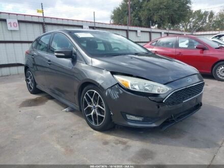 Сірий Форд Фокус, об'ємом двигуна 2 л та пробігом 150 тис. км за 7300 $, фото 1 на Automoto.ua