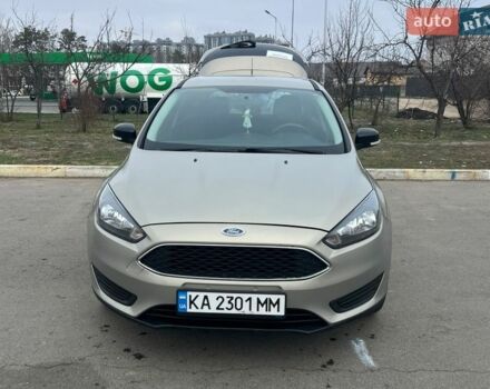Серый Форд Фокус, объемом двигателя 2 л и пробегом 136 тыс. км за 7999 $, фото 1 на Automoto.ua