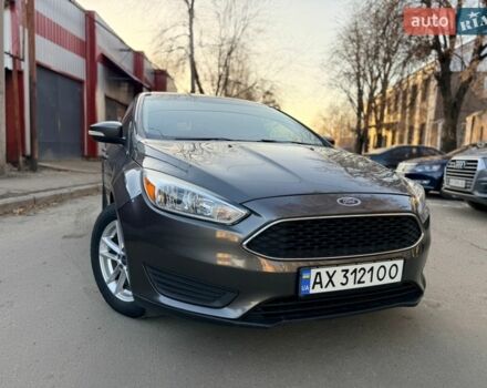Серый Форд Фокус, объемом двигателя 2 л и пробегом 99 тыс. км за 10500 $, фото 1 на Automoto.ua