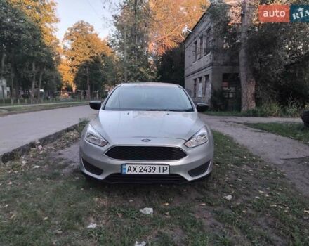 Серый Форд Фокус, объемом двигателя 2 л и пробегом 140 тыс. км за 7000 $, фото 1 на Automoto.ua