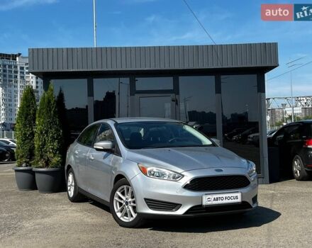 Сірий Форд Фокус, об'ємом двигуна 2 л та пробігом 85 тис. км за 8990 $, фото 1 на Automoto.ua