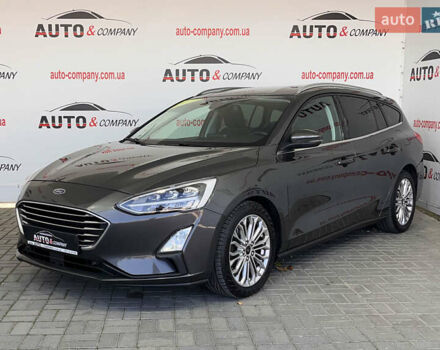 Серый Форд Фокус, объемом двигателя 1.5 л и пробегом 194 тыс. км за 14950 $, фото 1 на Automoto.ua