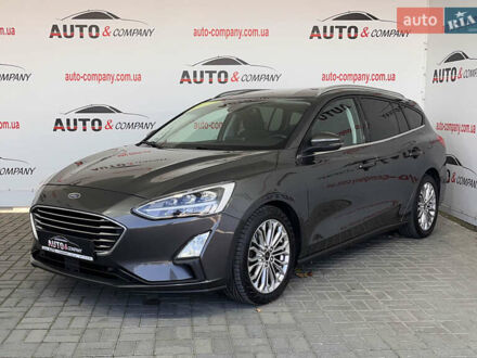Сірий Форд Фокус, об'ємом двигуна 1.5 л та пробігом 194 тис. км за 14950 $, фото 1 на Automoto.ua