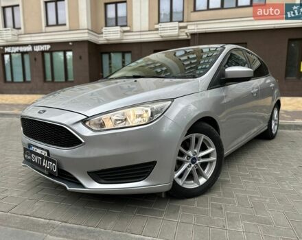 Сірий Форд Фокус, об'ємом двигуна 2 л та пробігом 86 тис. км за 9500 $, фото 1 на Automoto.ua