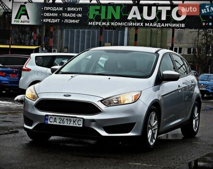 Серый Форд Фокус, объемом двигателя 2 л и пробегом 155 тыс. км за 7800 $, фото 1 на Automoto.ua