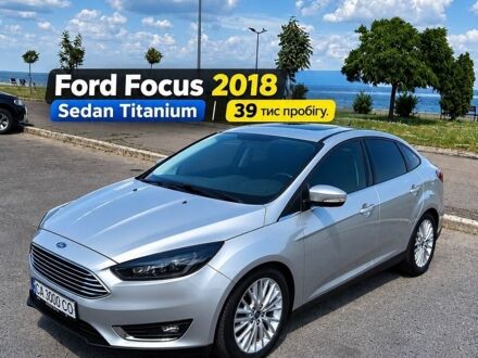 Сірий Форд Фокус, об'ємом двигуна 2 л та пробігом 39 тис. км за 11200 $, фото 1 на Automoto.ua