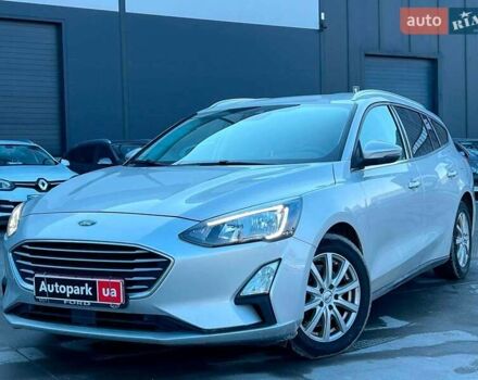 Серый Форд Фокус, объемом двигателя 1.5 л и пробегом 180 тыс. км за 14490 $, фото 1 на Automoto.ua