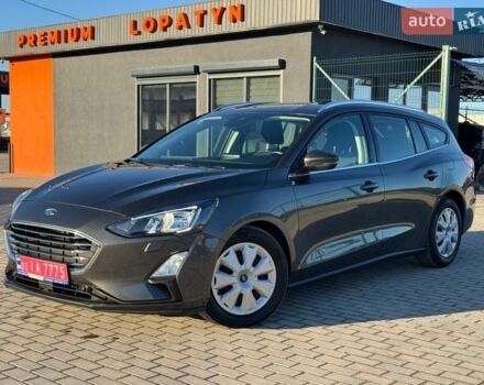 Серый Форд Фокус, объемом двигателя 2 л и пробегом 205 тыс. км за 13907 $, фото 1 на Automoto.ua