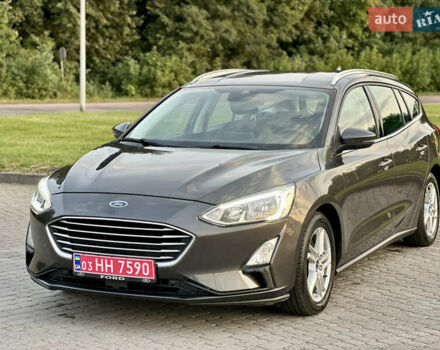 Сірий Форд Фокус, об'ємом двигуна 1.5 л та пробігом 187 тис. км за 12550 $, фото 1 на Automoto.ua