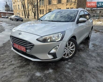 Серый Форд Фокус, объемом двигателя 1.5 л и пробегом 180 тыс. км за 14500 $, фото 1 на Automoto.ua