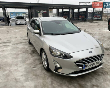 Сірий Форд Фокус, об'ємом двигуна 1.5 л та пробігом 157 тис. км за 13900 $, фото 1 на Automoto.ua