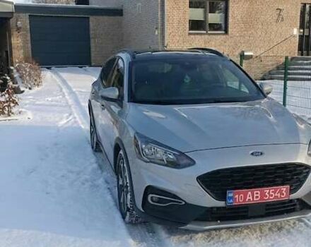 Сірий Форд Фокус, об'ємом двигуна 2 л та пробігом 149 тис. км за 14400 $, фото 1 на Automoto.ua