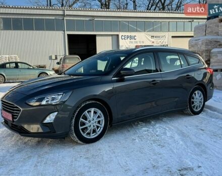 Серый Форд Фокус, объемом двигателя 1.5 л и пробегом 139 тыс. км за 14499 $, фото 1 на Automoto.ua