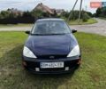 Синій Форд Фокус, об'ємом двигуна 1.6 л та пробігом 254 тис. км за 3000 $, фото 6 на Automoto.ua