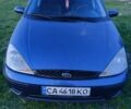 Синий Форд Фокус, объемом двигателя 1.6 л и пробегом 186 тыс. км за 2700 $, фото 1 на Automoto.ua