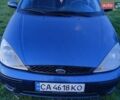 Синий Форд Фокус, объемом двигателя 1.6 л и пробегом 186 тыс. км за 2700 $, фото 1 на Automoto.ua