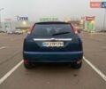 Синий Форд Фокус, объемом двигателя 2 л и пробегом 450 тыс. км за 4000 $, фото 2 на Automoto.ua