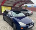 Синий Форд Фокус, объемом двигателя 0 л и пробегом 300 тыс. км за 1000 $, фото 1 на Automoto.ua