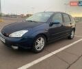 Синий Форд Фокус, объемом двигателя 2 л и пробегом 450 тыс. км за 4000 $, фото 12 на Automoto.ua