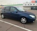 Синий Форд Фокус, объемом двигателя 2 л и пробегом 450 тыс. км за 4000 $, фото 4 на Automoto.ua