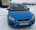 Синий Форд Фокус, объемом двигателя 2 л и пробегом 450 тыс. км за 3400 $, фото 1 на Automoto.ua