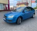 Синий Форд Фокус, объемом двигателя 2 л и пробегом 350 тыс. км за 3333 $, фото 1 на Automoto.ua