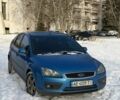 Синій Форд Фокус, об'ємом двигуна 1.6 л та пробігом 435 тис. км за 3350 $, фото 1 на Automoto.ua