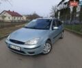 Синий Форд Фокус, объемом двигателя 1.8 л и пробегом 370 тыс. км за 2750 $, фото 1 на Automoto.ua