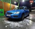 Синий Форд Фокус, объемом двигателя 1.6 л и пробегом 220 тыс. км за 5500 $, фото 1 на Automoto.ua